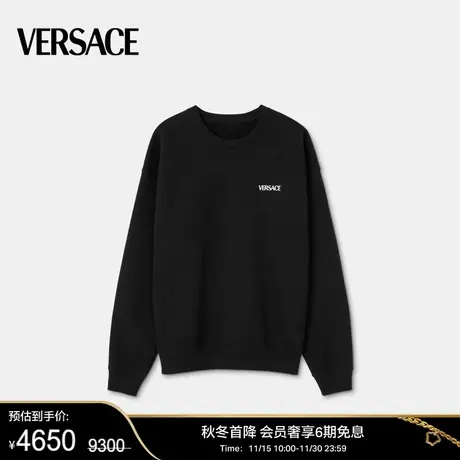 【新年礼物】VERSACE/范思哲 男士Versace Hills运动衫图片