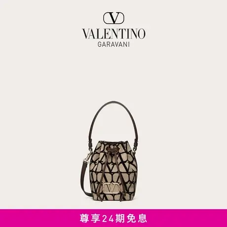 【线上限定】华伦天奴女士 VLOGO SIGNATURE V标志印花迷你水桶包商品大图