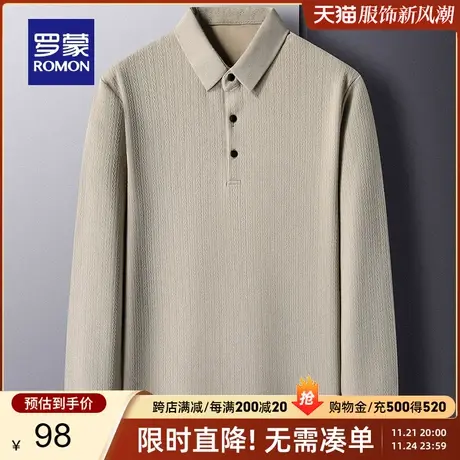 罗蒙男士长袖POLO衫2023秋季新款商务休闲弹力修身百搭翻领T恤衫商品大图