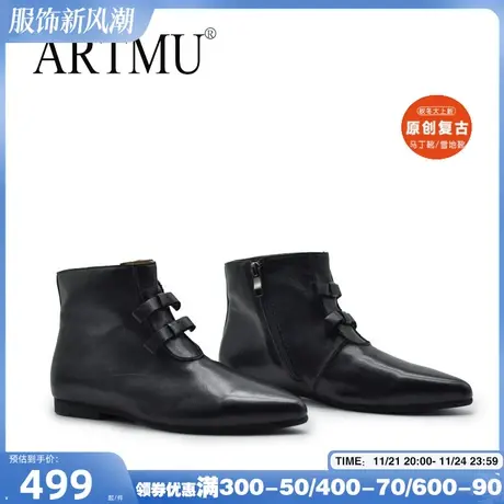 Artmu阿木原创复古尖头平底短靴蝴蝶结踝靴真皮图片