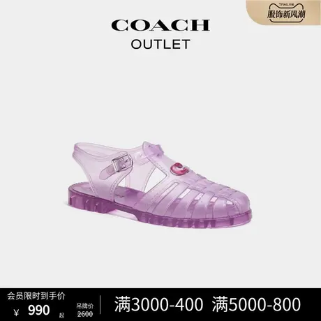 COACH/蔻驰奥莱女士透明渔夫凉鞋图片