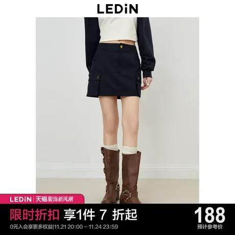 乐町工装风口袋半身裙2023年秋季新品藏青色短裙精致纽扣方块裙图片