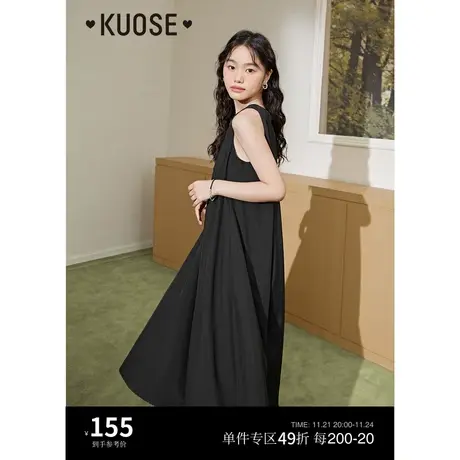 阔色挂脖吊带小黑裙连衣裙2024春夏新款女无袖背心宽松赫本风长裙图片