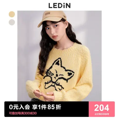 乐町猫咪长袖上衣女2023早春新款短款毛衣女可爱少女内搭针织衫图片