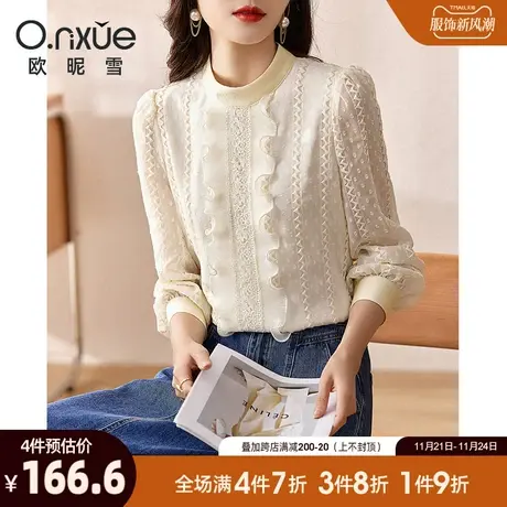 欧昵雪2024春秋新款时尚立领荷叶边雪纺衫女长袖直筒套头别致上衣商品大图