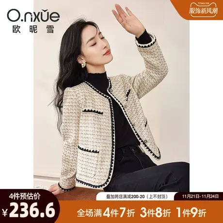 欧昵雪2023冬季新款时尚织带拼接圆领小香风呢子外套女长袖小个子商品大图