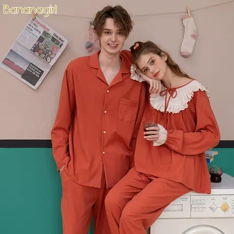 Bananagirl情侣睡衣秋 春秋韩版甜美可爱女士家居服结婚睡衣新婚商品大图