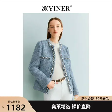 【小香风】YINER音儿女装2023秋季新款金属闪丝短外套商品大图