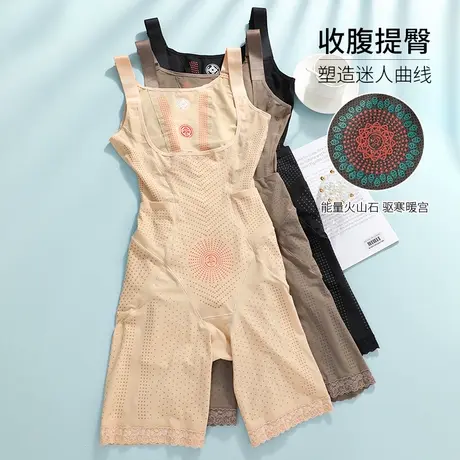 六月玫瑰塑身连体衣女性感紧身塑形美体显瘦连身衣收腹束腰提臀商品大图