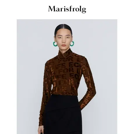 【奥莱独有款限时秒杀1175元】玛丝菲尔T恤图片