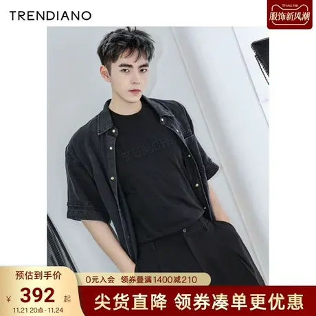 TRENDIANO官方2023新款秋季字母贴绣纯棉休闲合体圆领短袖t恤潮商品大图