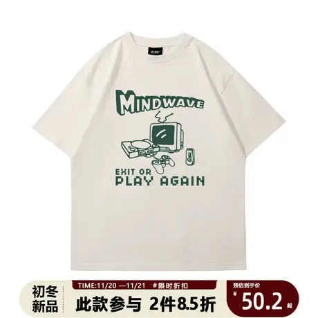 ins美式休闲纯棉短袖t恤男士夏季2023新款潮牌半袖体恤宽松上衣服商品大图