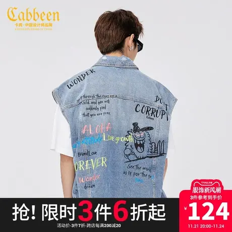 卡宾男装涂鸦小怪兽印花牛仔马甲夏季款潮流宽松外套情侣同款W图片