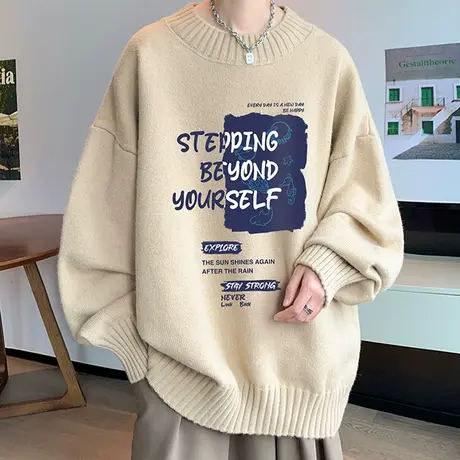 字母印花毛衣男秋冬款加绒加厚针织衫男潮青少年慵懒风毛线衣外套图片