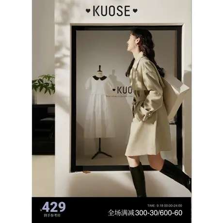 阔色气质中长款风衣女小个子大衣外套2023新款秋季收腰上衣商品大图