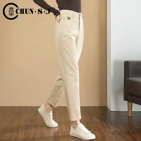 米色九分哈伦裤女2023新款秋季裤子高腰休闲裤加绒女裤老爹萝卜裤图片