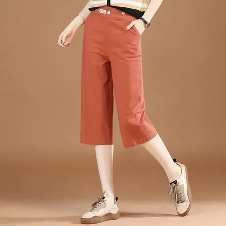 韩潮袭人松紧高腰宽松七分阔腿裤子夏季女黑色直筒西装休闲裤薄款图片