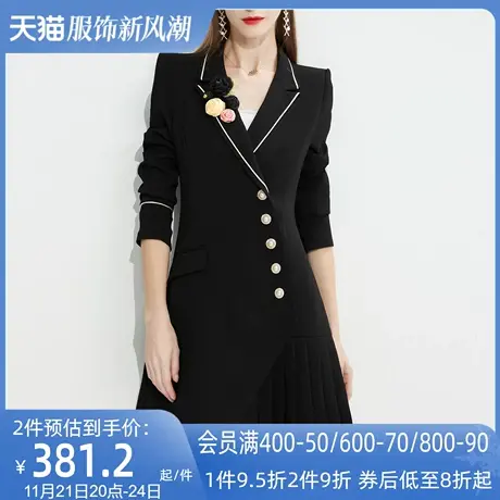 AUI黑色气质修身西装裙女2023春秋新款不规则设计感小众西服外套商品大图