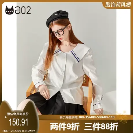 【漫步】a02长袖衬衫女2023秋季新款学院风宽松百搭海军领衬衣女图片