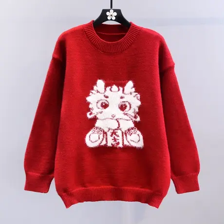 龙年本命年红色毛衣女冬季2023新款宽松慵懒风中长款针织衫上衣图片