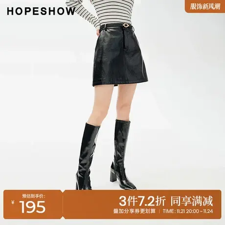 红袖outlets金属扣亮皮PU短裙hopeshow2023冬款辣妹风显瘦半身裙图片