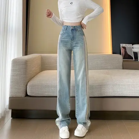 窄版直筒牛仔裤女小个子宽松垂感阔腿裤2023年春秋高腰拼接拖地裤商品大图