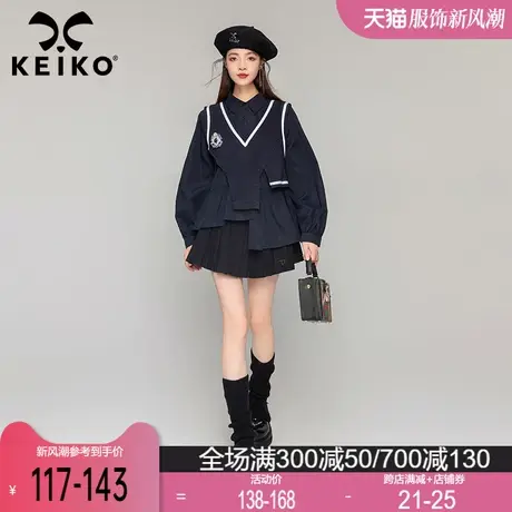KEIKO非正式学院风假两件长袖衬衫春季小众设计马甲针织拼接上衣商品大图