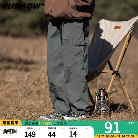 VIISHOW工装休闲长裤男春秋潮牌宽松裤子薄款山系伞兵直筒工装裤图片