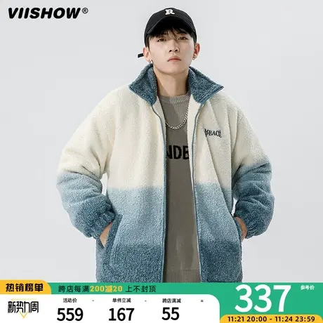 VIISHOW扎染撞色颗粒绒羽绒服外套男冬季加厚休闲宽松保暖白鸭绒图片