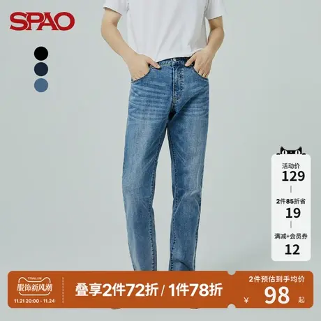 SPAO男士牛仔裤春季莱卡弹力休闲时尚中高腰牛仔裤SPTJB38P01图片