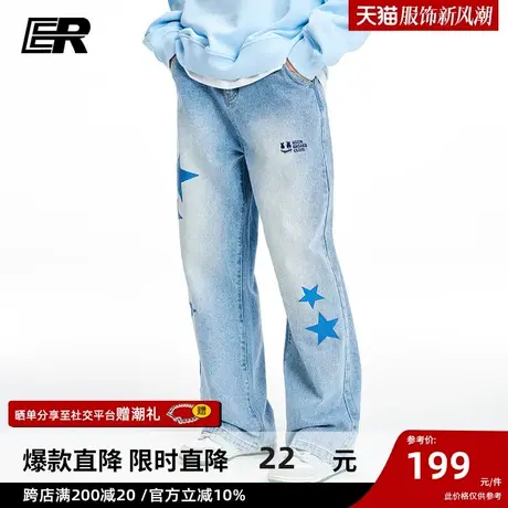 ER星星牛仔裤2024年春季新款美式高街水洗直筒长裤美式潮牌情侣装商品大图