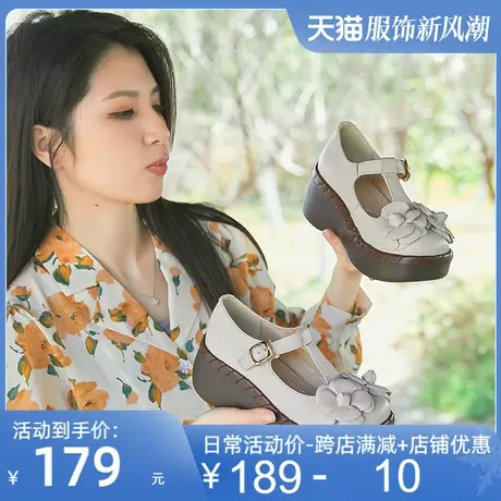 真皮厚底高跟花朵复古单鞋女2025年春新款牛皮圆头手工浅口女皮鞋图片