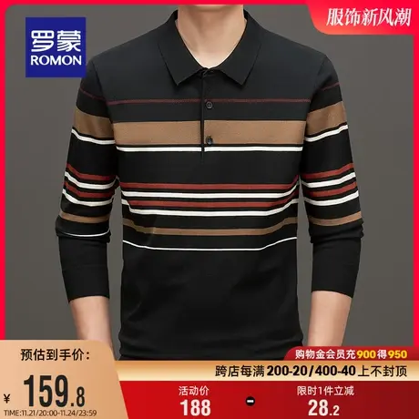 罗蒙男士撞色条纹保暖POLO领针织衫2023秋冬新款中老年爸爸装毛衣图片