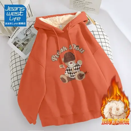真维斯LIFE羊羔绒连帽卫衣女慵懒风秋冬季加绒加厚宽松休闲小众W商品大图
