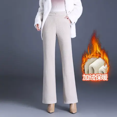 气质加绒长裤微喇裤女秋冬2023新款高腰垂感直筒裤显瘦通勤休闲裤商品大图