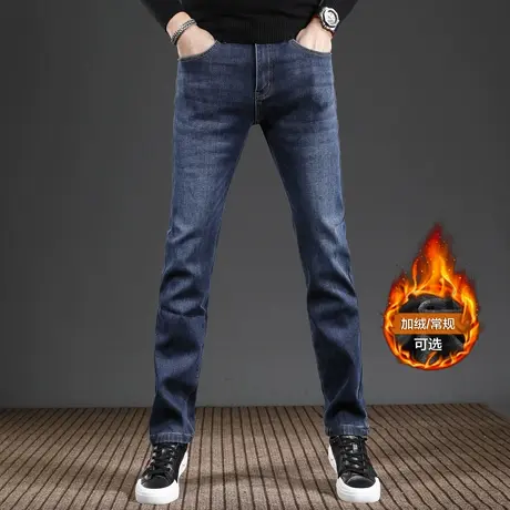 蓝色加绒加厚牛仔裤男款冬季修身小脚弹力百搭保暖男士裤子秋冬款图片