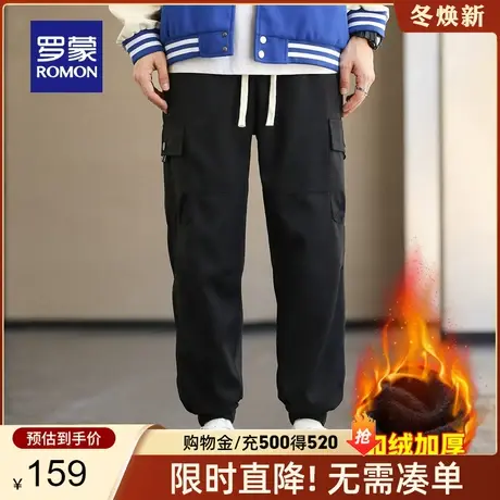【加绒保暖】罗蒙男士潮流工装休闲长裤2023秋冬新款松紧腰束脚裤商品大图