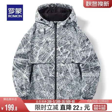 【男女同款】罗蒙时尚户外加棉冲锋衣服夹克2023冬季保暖登山外套图片