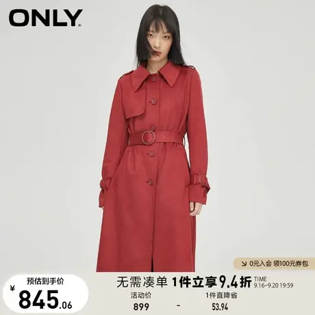 ONLY奥莱夏季本料腰带风衣外套女商品大图