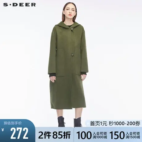 sdeer圣迪奥优雅时尚个性开衩下摆腰带造型装饰连帽大衣S18481806🏹商品大图