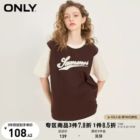 ONLY奥莱2023夏季新款百搭字母印花圆领宽松短袖T恤女商品大图
