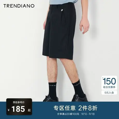 TRENDIANO潮牌官方春夏男装裤子时尚简约百搭宽松弹力休闲裤短裤商品大图
