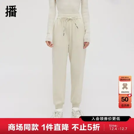 播运动裤女商场同款春季小个子慵懒舒适松紧腰抽绳卫裤BDQ4KD0766商品大图