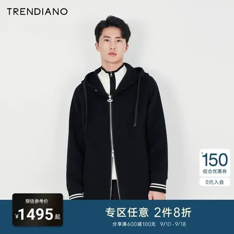 TRENDIANO官方男装冬季新款连帽长款呢大衣外套商品大图