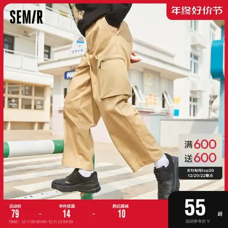 森马休闲裤男宽松直筒个性工装2021冬季新款潮流高街时尚男生裤子图片