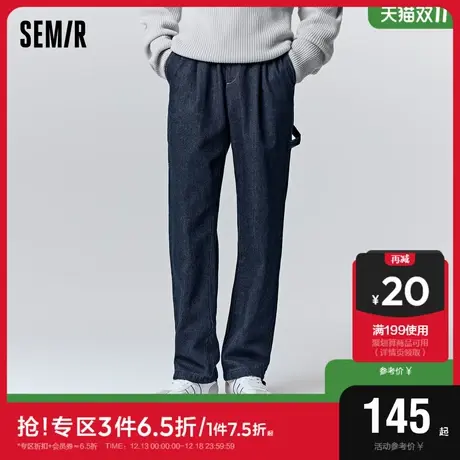 森马牛仔裤男2023冬季新款经典简约时尚两穿脚口潮流工装直筒长裤图片
