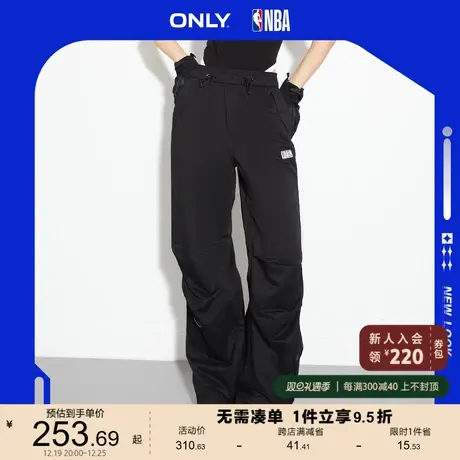 ONLY奥莱2023夏季新款NBA联名款高腰可调节直筒休闲裤商品大图