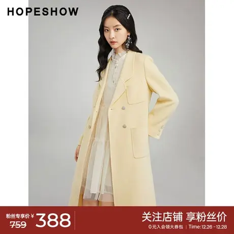 红袖outlets双排扣翻领长大衣hopeshow2022冬季款垫肩双面呢外套图片