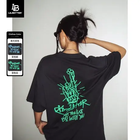 Lilbetter幸运手势夜光短袖男款t恤设计感半袖美式体恤街头五分袖商品大图