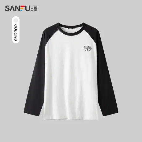 三福2024春季男士字母印花长T恤 撞色插肩袖圆领上衣男482527商品大图